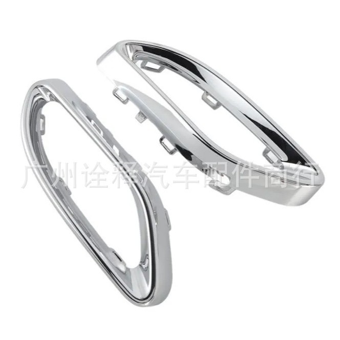 Mercedes-Benz Gloss Black Tail Throat Trim Ring A1778850904 for Mercedes-Benz C-Class W205 (Other brake systems) - 2058852221-electroplated-left