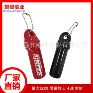 �|ݸ���܏S�F؛ֱ�NPVC�A���ͽ������X��Ӳ�Ű�Coin purse��ӡˢ