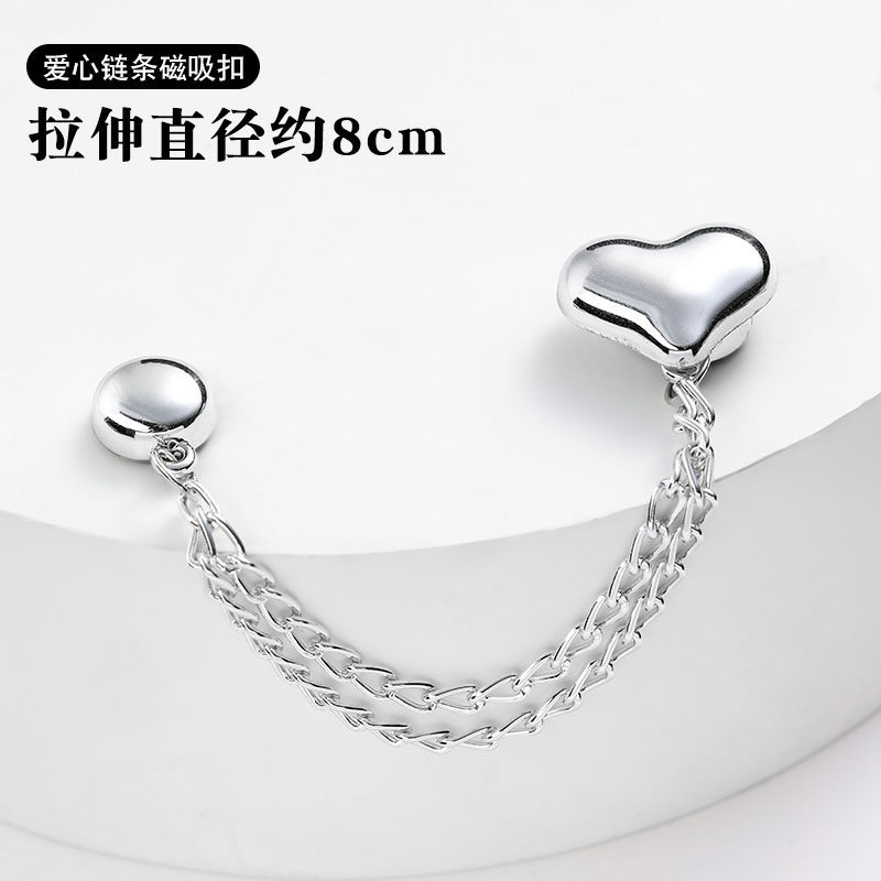 Love chain magnetic buckle
