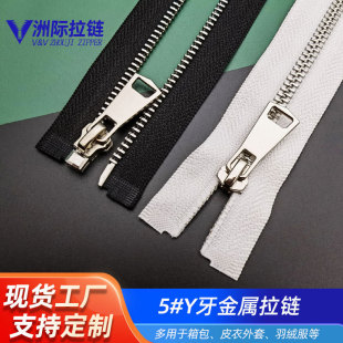�羳5̖�y���X�����·����_β��� �l�·��b�o�ϰ�ɫ������本F؛