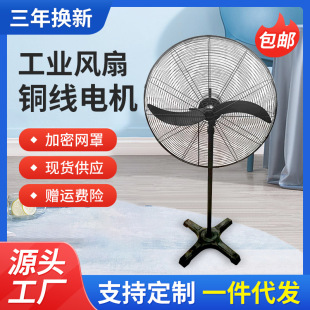 ֱ�����I��L�ȴ��ʏ����L����رڒ��ȼ��~늙C���Iţ����