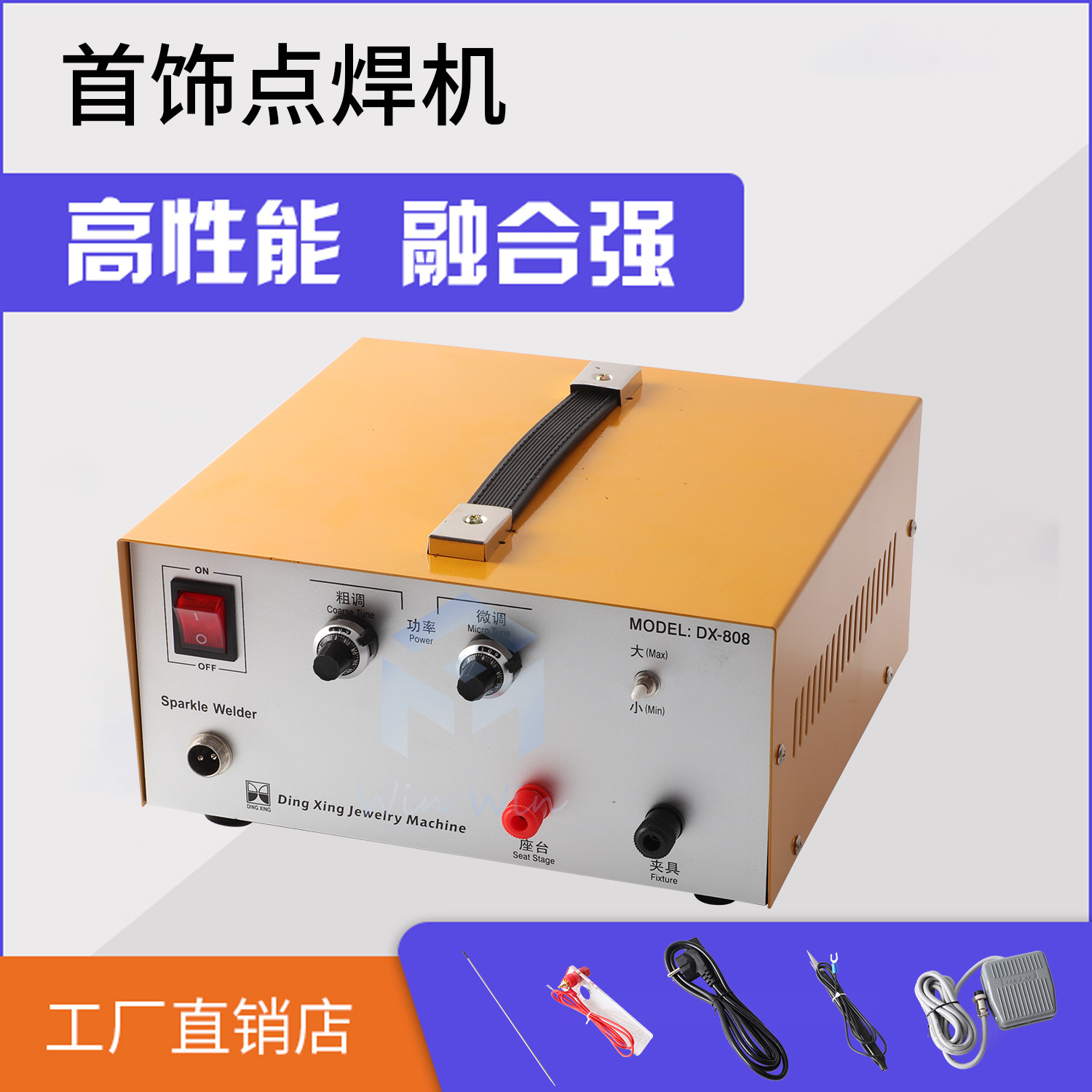 80A joyería máquina de soldadura por puntos de soldadura de mano anillo de soldadura máquina de soldadura por puntos pluma táctil máquina de soldadura de pie oro plata cobre aluminio máquina de soldadura