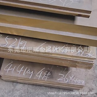 h62�S�~�����h59�S�~Ƭ�S�~���l�����̼��~�K��������ӹ�