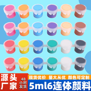 ��ͯ���g��ϩ������b �T�fȾ�����L��diy�L�~ʯ�^ľƬ���ӹ�����