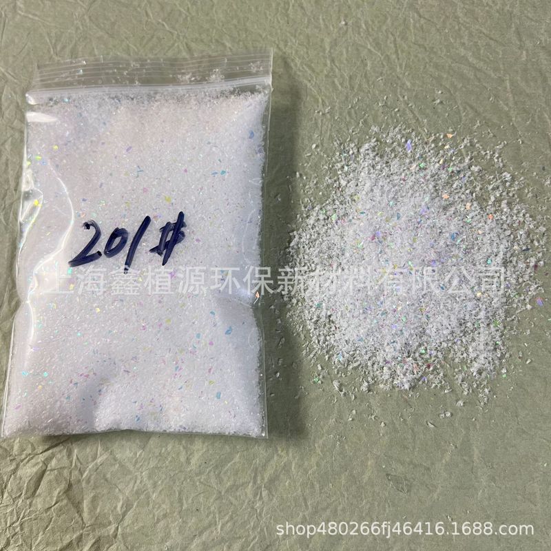 直播拍摄彩色雪飘跨境分装炫彩雪粉橱窗干雪粉圣诞布景人造假雪批|undefined