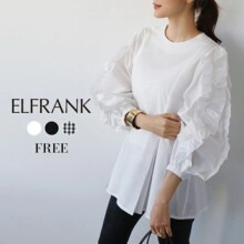 跨境外贸热卖日系甜美宽松大码圆领设计感木耳边长袖子衬衫女春夏