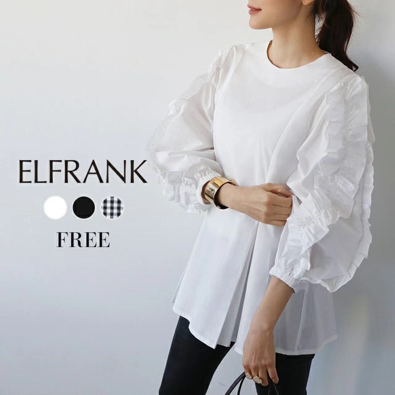 Japanese cute design long-sleeve with a round collar