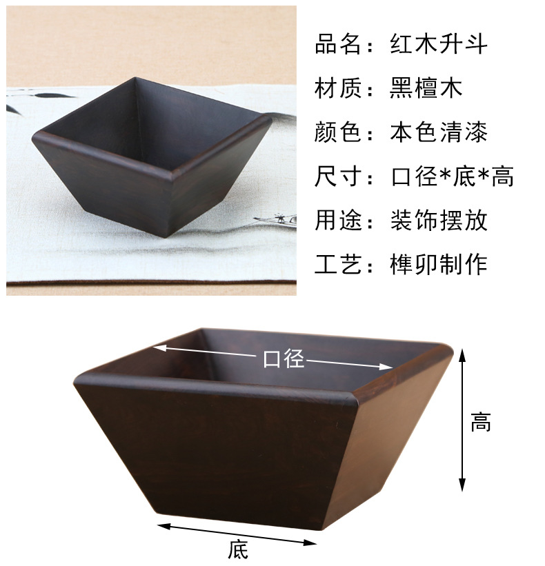 詳情 (9).jpg
