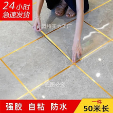 ���p�N�ɴu�شu���÷�ˮ��ճ�Ϳ͏d�ذ�߅���b��N�l��߅���p���l