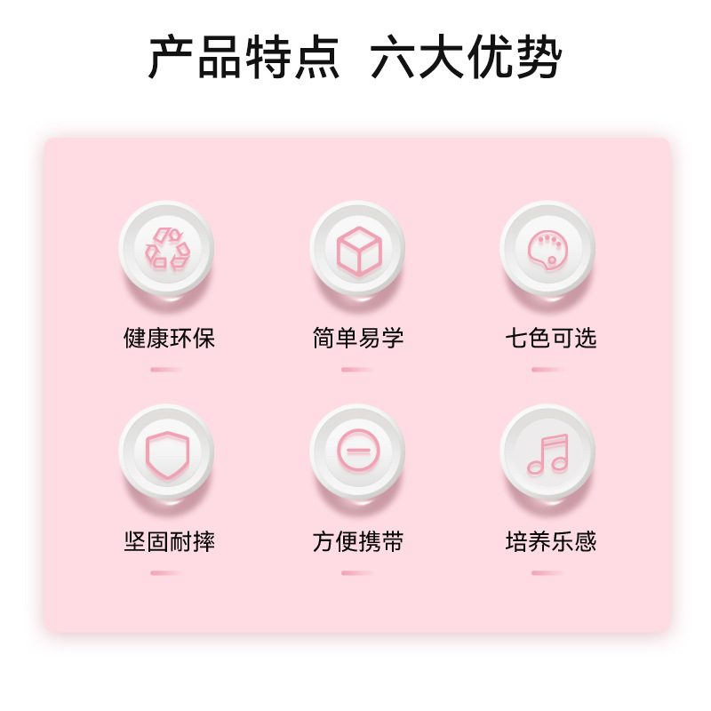 Acordeón FEIFAN de 17 teclas al por mayor para niños, instrumento educativo para principiantes, regalo de cumpleaños