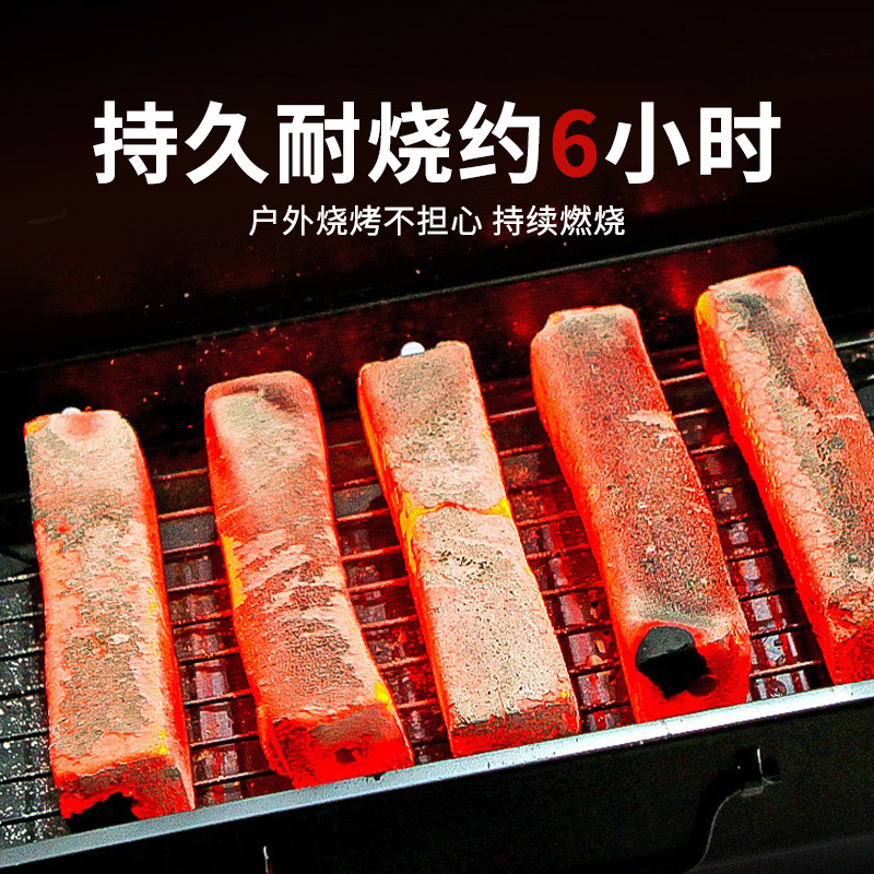 Barbecue charcoal smokeless machine charcoal wholesale household commercial charcoal outdoor barbecue fruit charcoal high temperature bamboo charcoal manufacturer