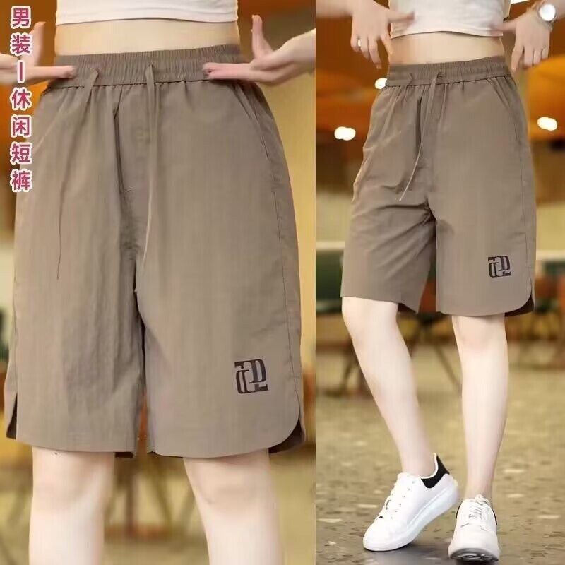 [Direct Sales] Quick-Drying Shorts Men's Summer New Loose Straight Trendy 2025 Versatile Ice Silk Casual Pants