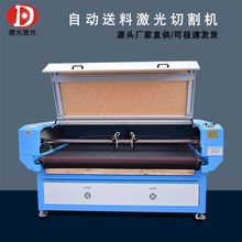 O̘˽NüCbaӡԄϼиC