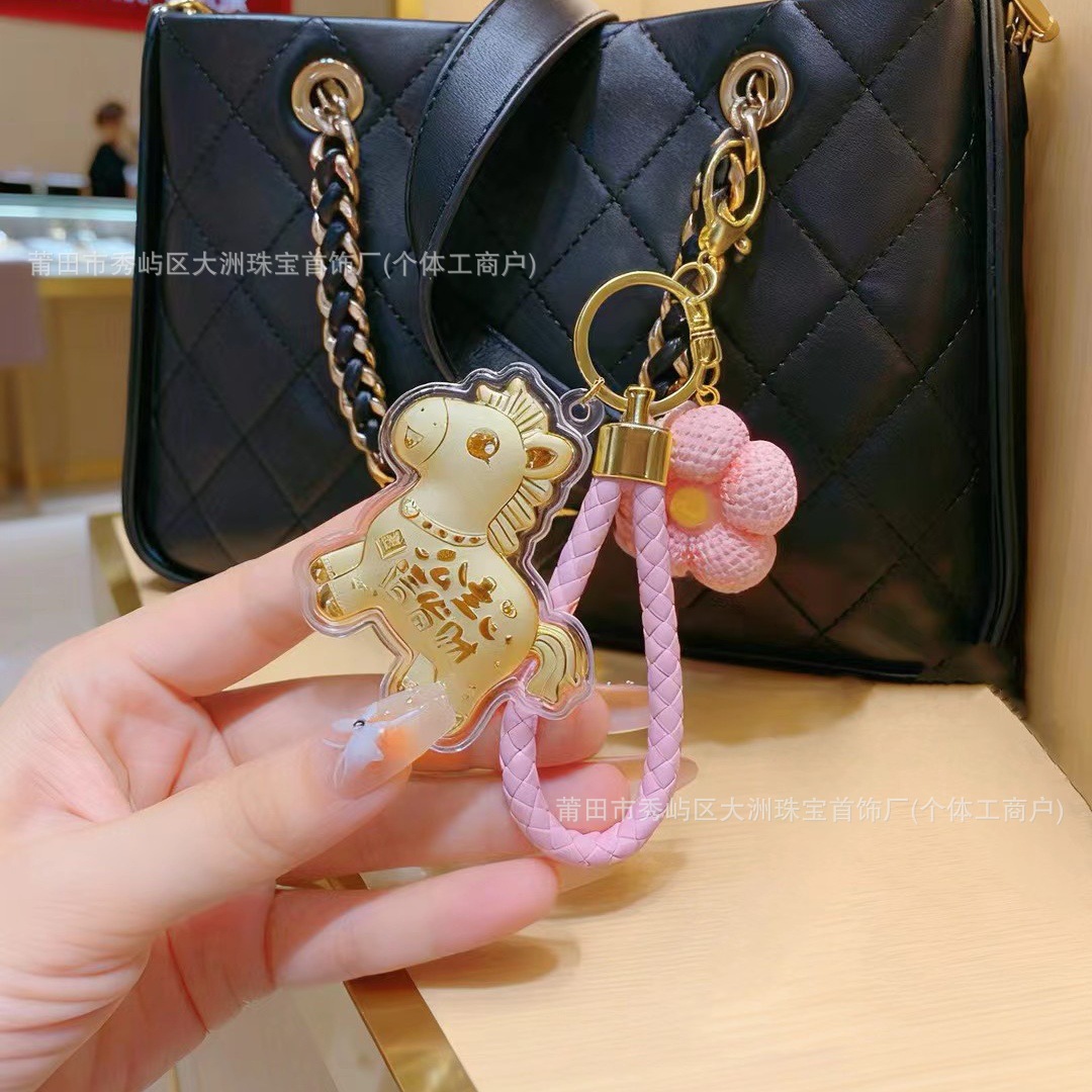 Año del Caballo de oro llavero de automóvil pequeño colgante 999 dinero de inmediato bolso llavero personalizado pequeño regalo
