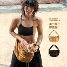 马登女装美式复古大容量斜挎包报童包字母帆布机车电脑托特邮差包