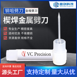 38΢�׽�Ш������ TOH45-3030-1-CG-M  �����mpp��spt�Ԅ�����