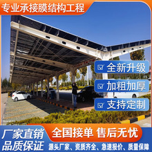 �����܇��̫���܇��ͣ܇�������ˮ֧��Ĥ�Y��������܇�����