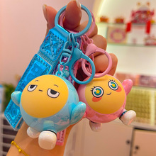 ���浰���Ɍ�耳ג������耳׿�Ů��ͨ�ɐ۾W�t���а������