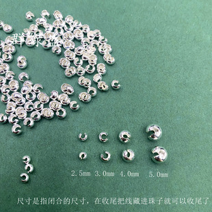 Qunlvsheng S925 Silver open bag bead buckle diy bracelet necklace closing buckle positioning bead Crescent buckle bag thread buckle