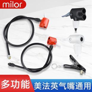 。 Inflatable Foot-Operated Accessories, Tube Inflatable Barrel, Multi-Function Pump, Multi-Purpose Air Nozzle, Foot-Operated Air Pump, Self-Operated