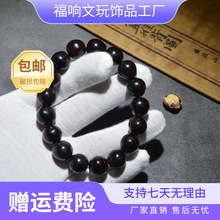 野生无患子手串佛珠单圈木患籽菩提子文玩念珠精挑复古手持