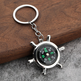 Factory direct creative mini outdoor sports simulation rudder compass pendant keychain pendant gift wholesale