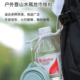 New Outdoor Travel Silicone Three-hole Hanging Buckle Mineral Water Bottle Mountaineering Hanging Buckle Travel Outdoor Mountaineering Bag Hanging Buckle