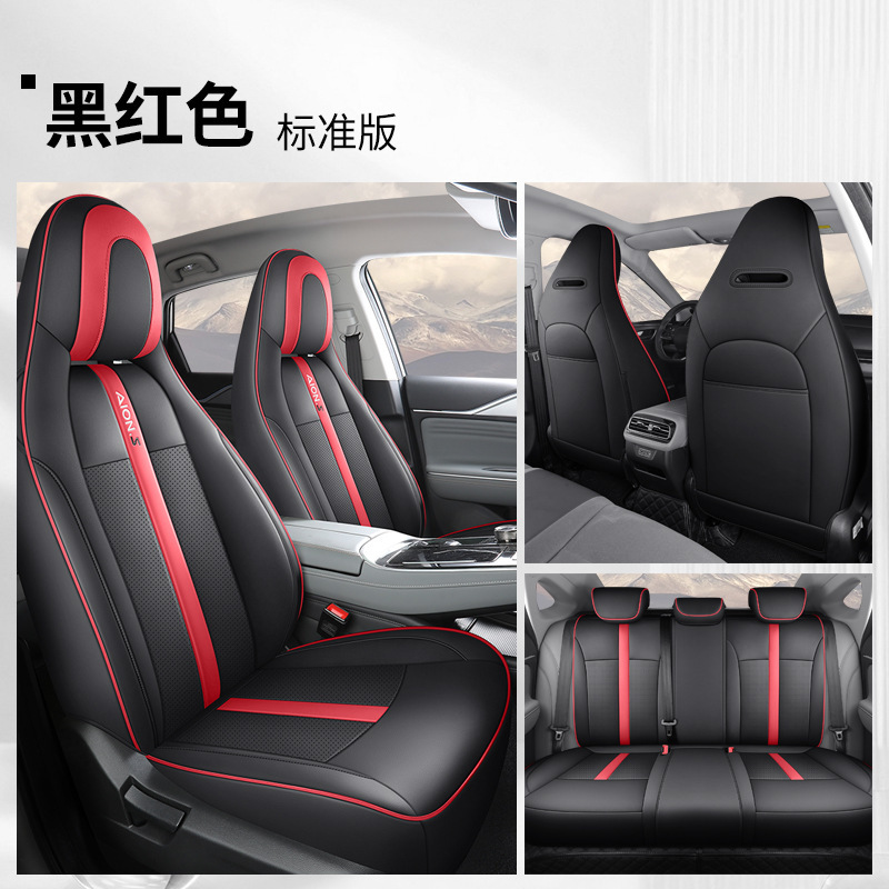 YD-블랙 레드 [표준 버전]