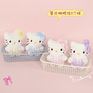 Cute Lace Skirt Kt Cat Pendant Plush Toy Doll Kitten Bag Pendant Keychain Cloth Doll Doll