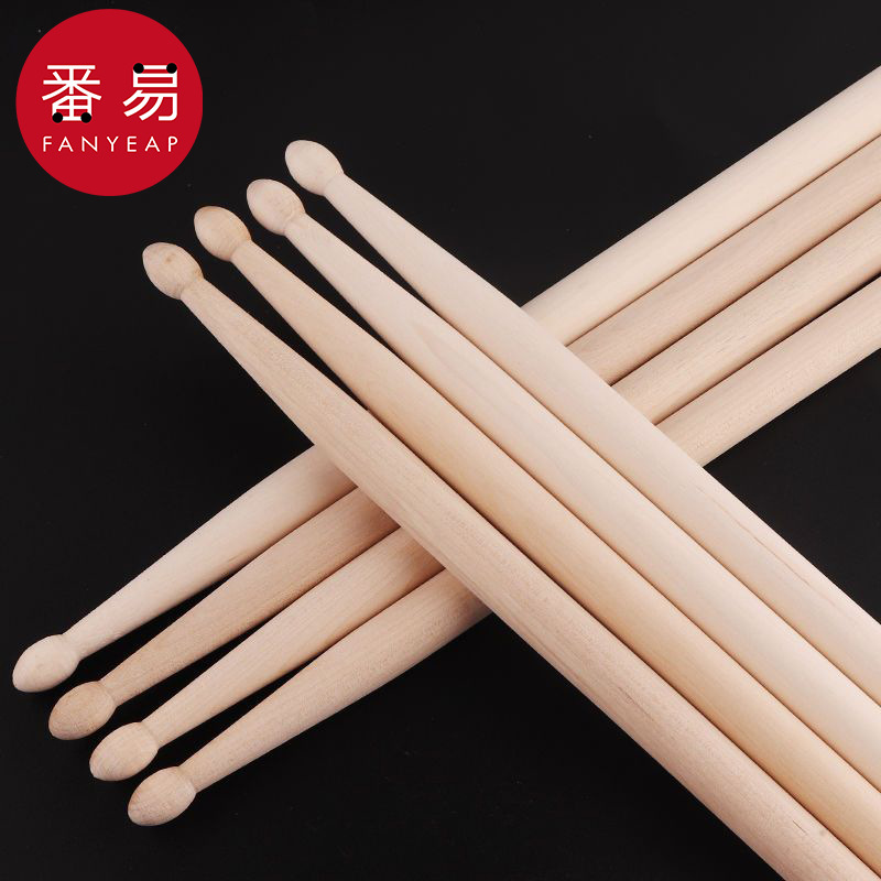 Free shipping/10Y drumsticks/drum AA1S60- wood solid wood professional child adult practice