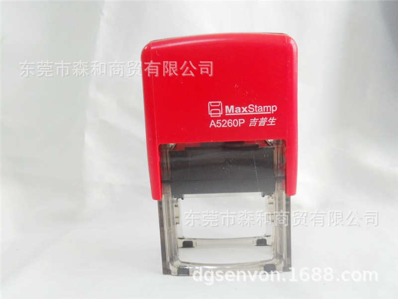MaxStamp����������ӡ��PS5260A������44*24�ͣͻ�īӡ�²�������