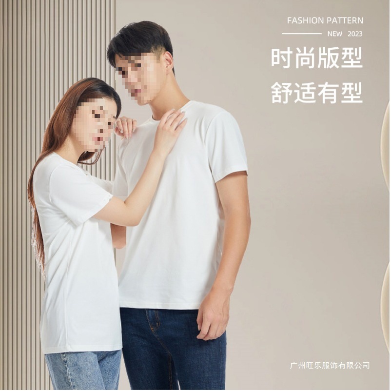 Summer Couple Short-Sleeve Tops, T-Shirts, Trendy, Skin-Friendly, Comfortable, Loose Fit, Versatile, Black & White