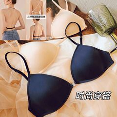 フランスの三角カップの下着の女性の美背は首の細い肩のベルトの前を掛けて薄い金の無痕のブラジャーの夏のブラジャーを掛けます。