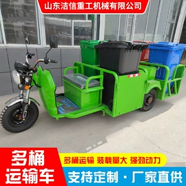 工程建筑机械;环卫垃圾桶;消防车