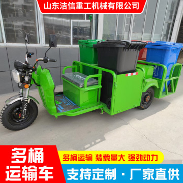 江苏东海：结合办案推动提升城市环卫作业安全水平