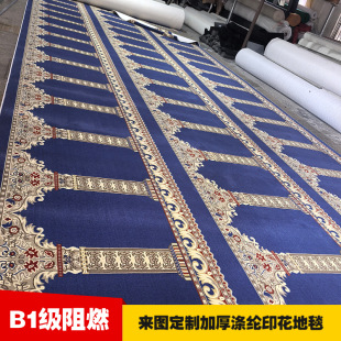��D���Ɯ�]�Ӻ�ӡ����̺���öY�����泯���g�M䁶��ƶ�N�D��