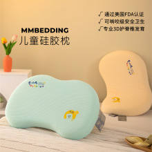MM�ƌW3D�o��׵���z��ͯ�� ���؏�͸��ܛ֧����о�е͋�ͯС���^