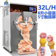 Sֱ ȫԄGelatoO 32LӲC