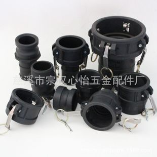 ������PP�� Camlock Groove Coupling ͹݆�i�o��Ͽ��ٽ��^