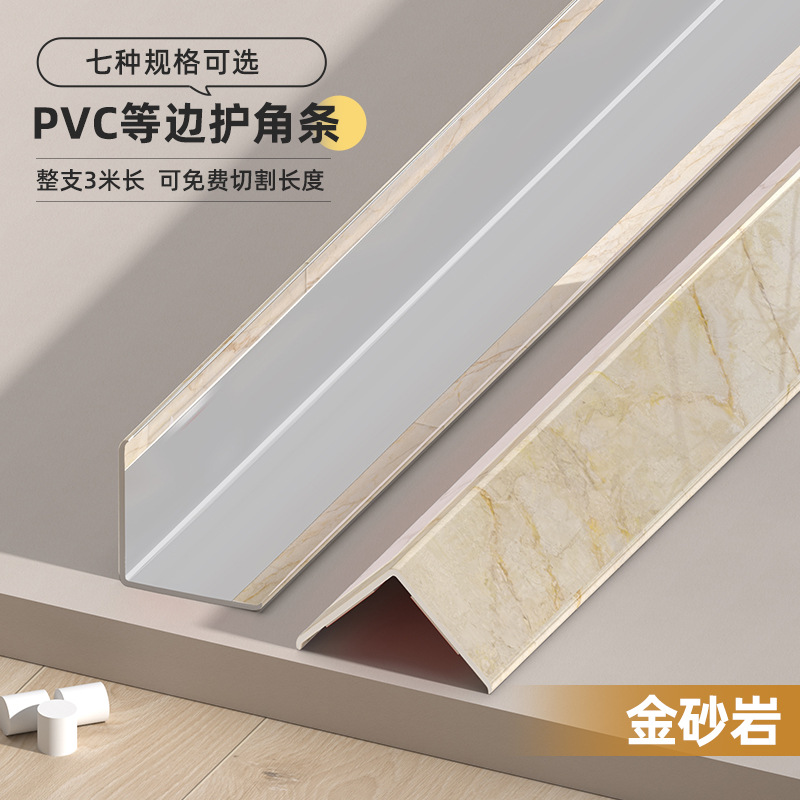 Protector de Esquinas de Madera PVC L de PVC Anticolisión para Sala de Estar