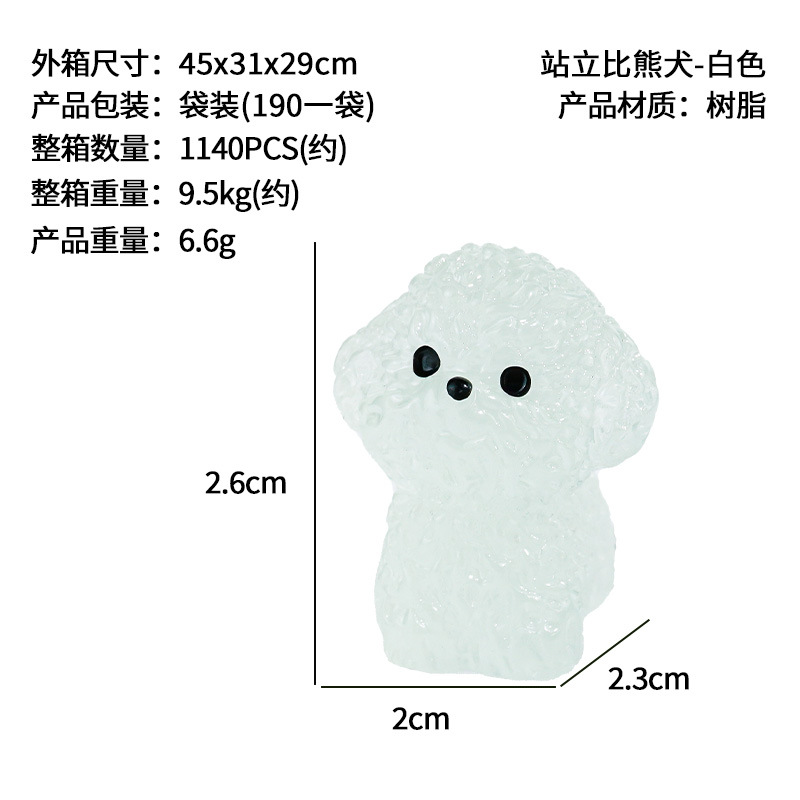 Nuevo lindo bichon blanco micro paisaje en maceta pequeños adornos decoración de la consola central del coche accesorios de bricolaje