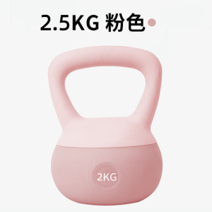 ソフトケトルのベルさんのフィットネス家庭用器材のやせた腕はお尻を上げてポットのダンベルを持ち上げます。|undefined