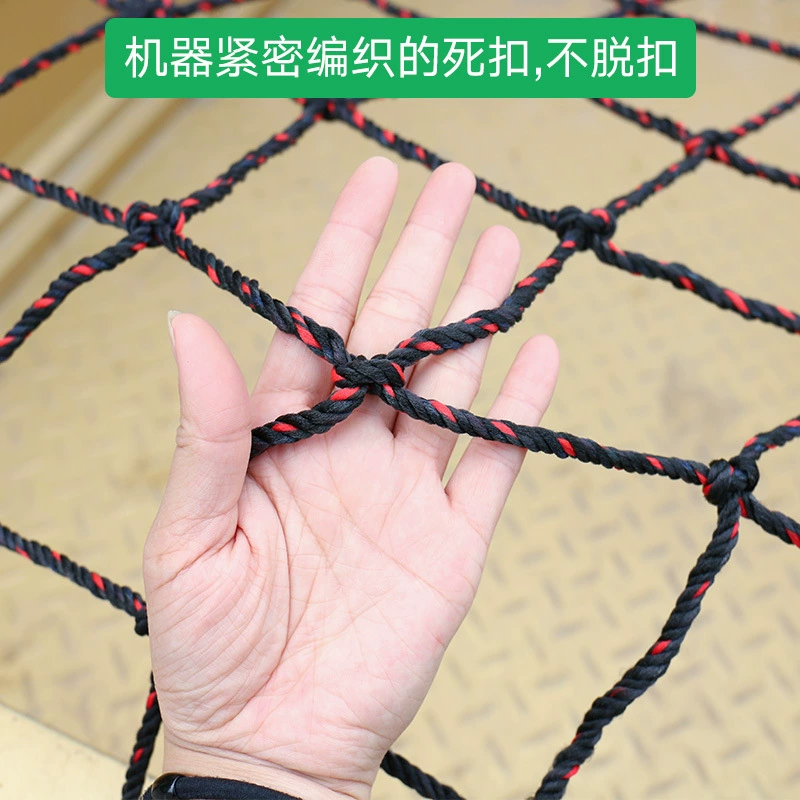 Бесплатная доставка грузовой сеткой сети безопасности веревка нейлоновой сетки для автомобильных принадлежностей