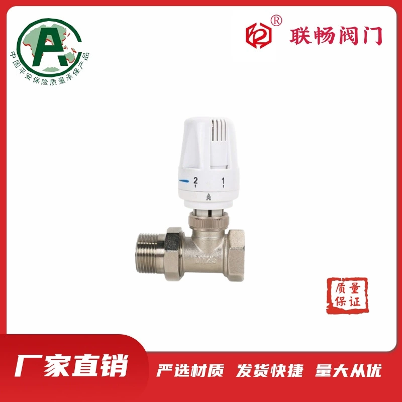 Клапан регулирования постоянной температуры охлаждения, автоматический клапан контроля температуры прямого радиатора, температурный клапан Baotou, внутренний и внешний провод, клапан регулирования температуры