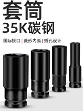 늄Ӱ��ְ�����Ͳ�^���L18-32mm24̖17���~14С�L����ͬ���^����