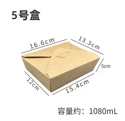 Caja de embalaje de papel Kraft desechable para llevar al vapor bollo relleno caja de almuerzo ensalada tazón pollo frito barbacoa caja de almuerzo cartón rectangular