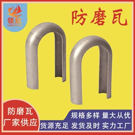 锅炉配附件;电子五金材料