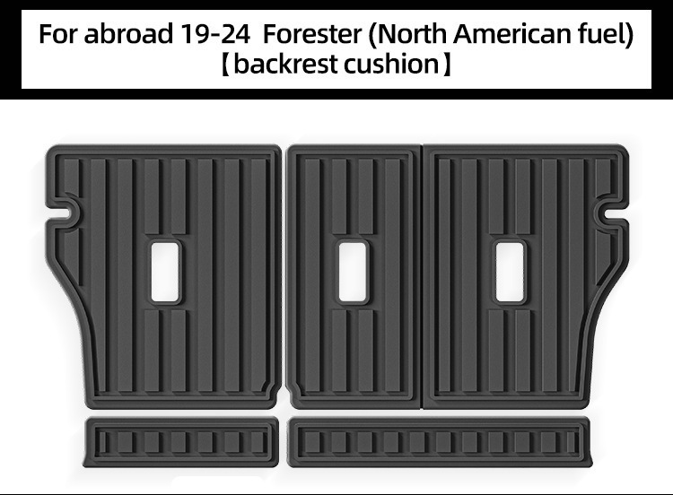 Suitable for 19-25 Subaru Forester Car Floor Mats Tpe Trunk Mats