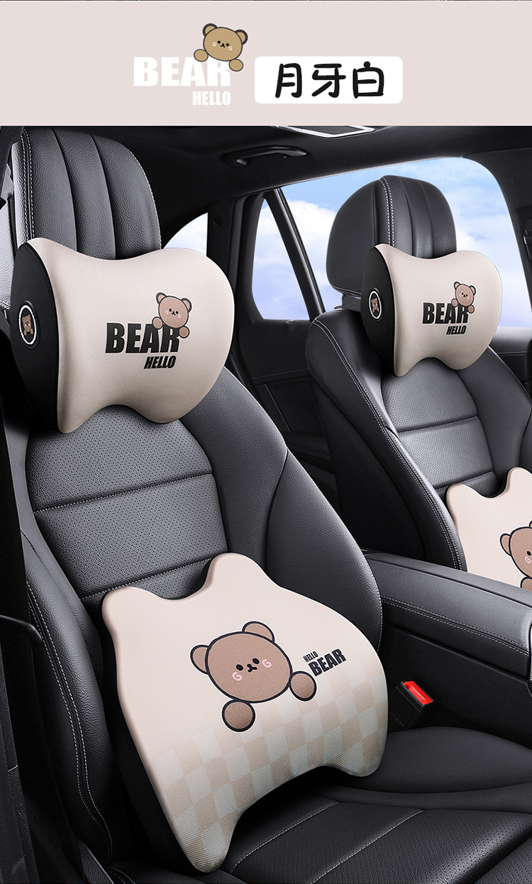 Car Headrest, Car Cushion, Car Seat, Memory Foam Lumbar Support, Car Cervical Spine Neck Back Pillow, Neck Pillow