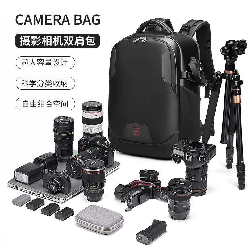 Camera bag, capacious waterproof bag, backpack, professional equipment bag, worn on the shoulder